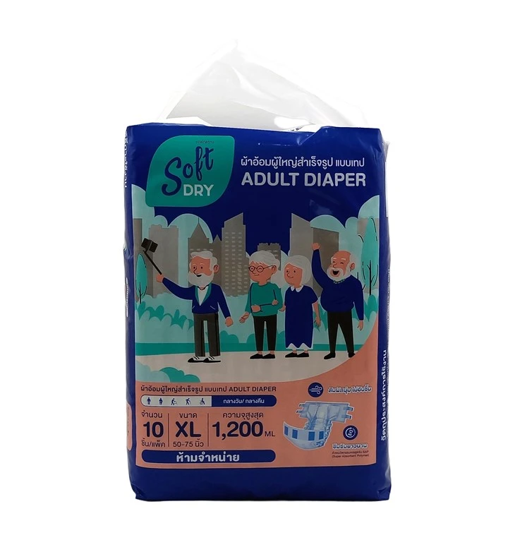 Best Adult Diaper For Bowel Incontinence