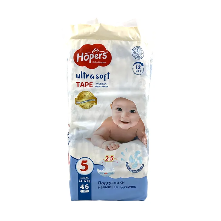 Breathable Baby Diapers With SAP Core Technology