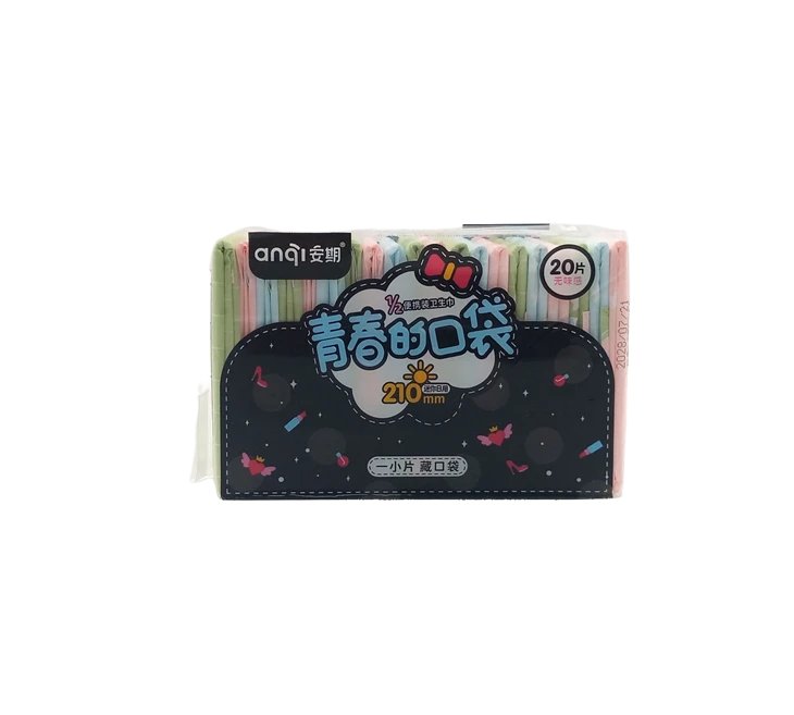 Cotton Sanitary Pads With Wings