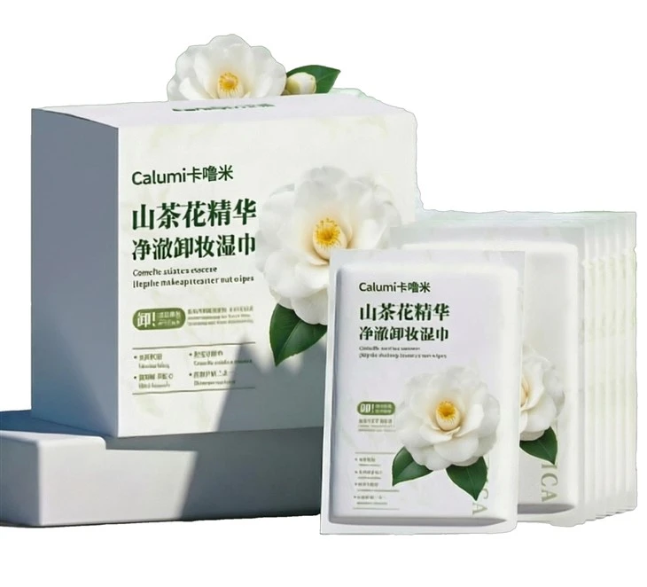 Makeup Remover Facial Wet Wipe