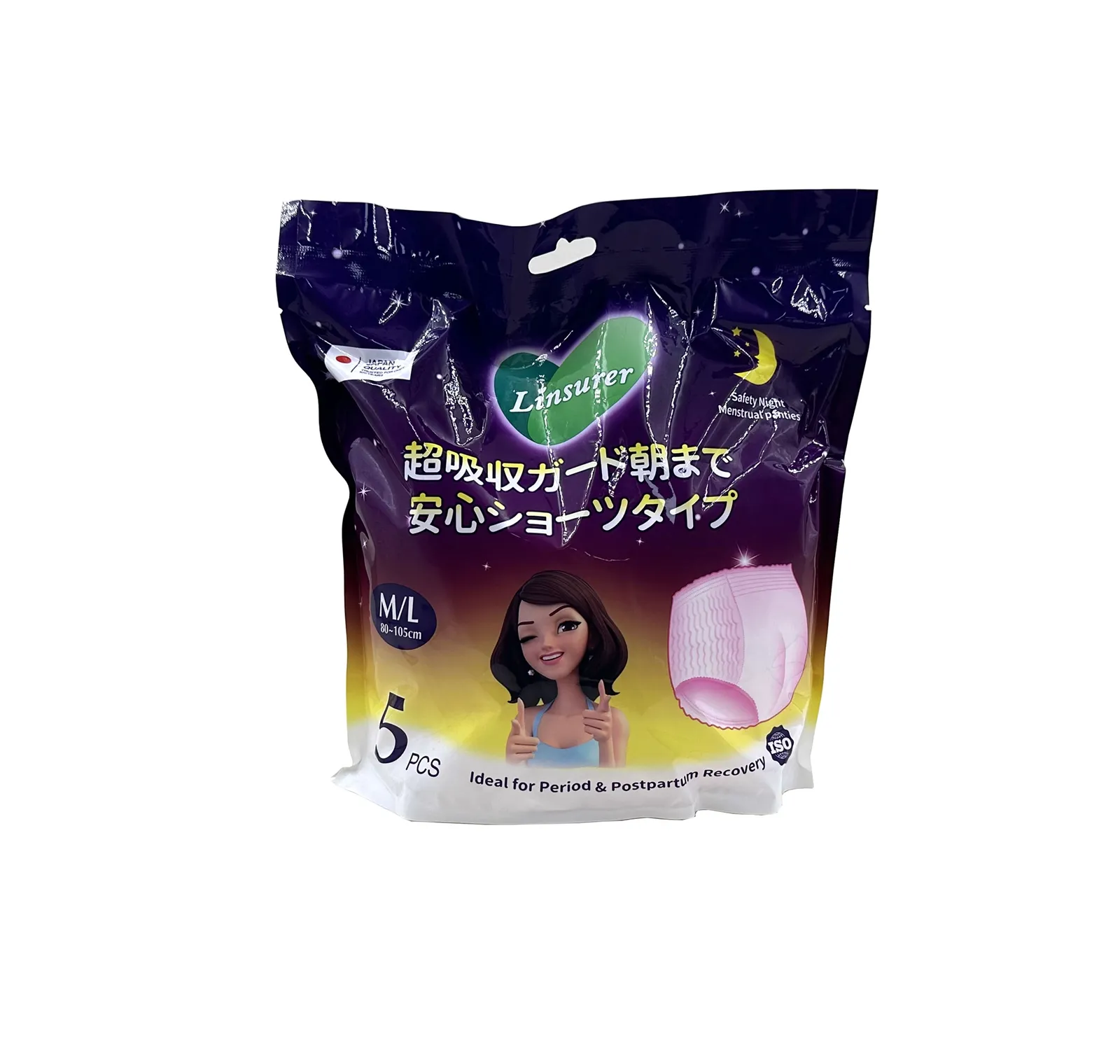 Linsurer disposable sanitary pant package Linsurer disposable sanitary pant package