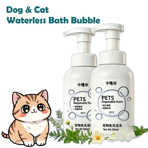 Pamper Your Pets Premium Pet Supplies