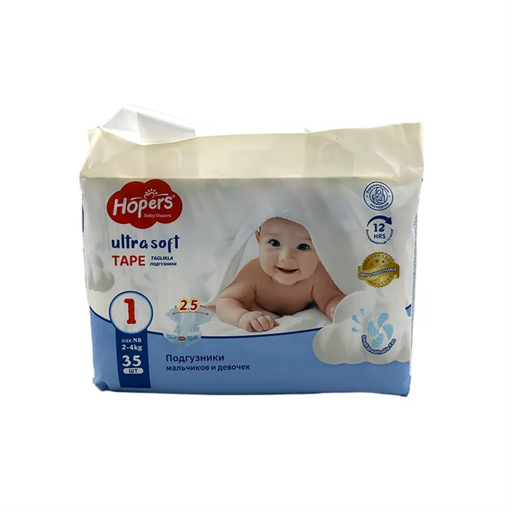 OEM Disposable Baby Diapers Manufacturer