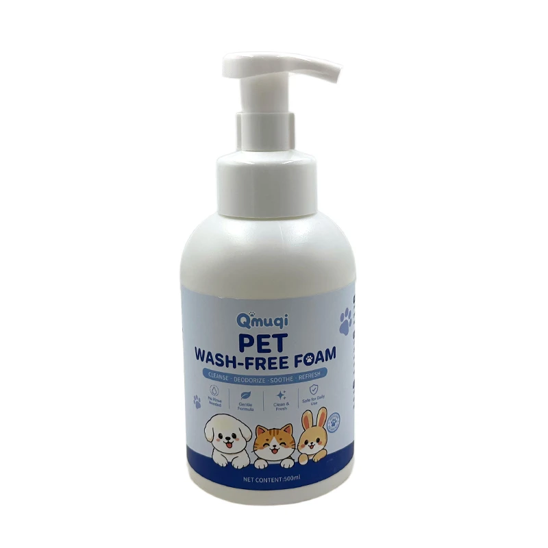 Pet Wash-free Foam 2 Pet Wash-free Foam 2