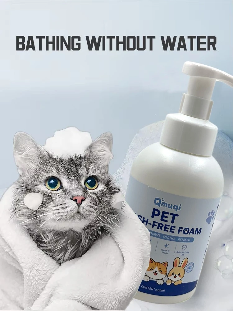 Pet Wash-free Foam 7 Pet Wash-free Foam 7