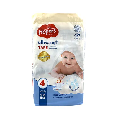 High Absorbency Disposable Baby Nappies Wholesale