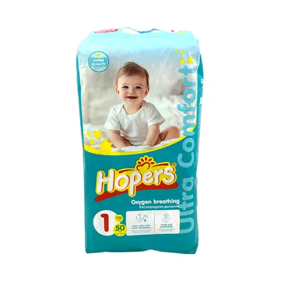 Newborn Baby Diapers