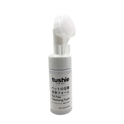 Pet Paw Cleansing Foam