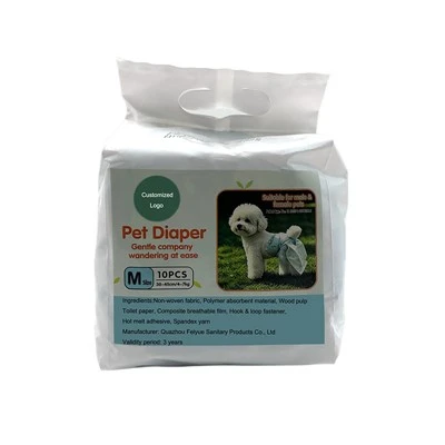 Puppy Carrying Poop Bag Diaper