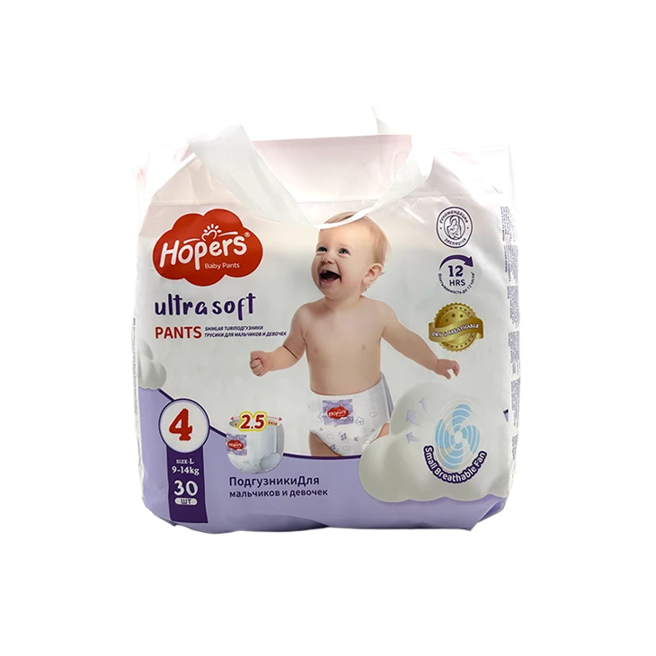 Soft Breathable Baby Pants Diapers OEM Manufacturer