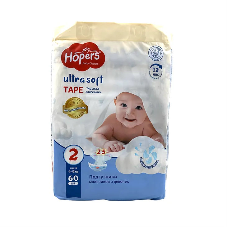 Ultra Thin Baby Diapers W/ Wetness Indicator
