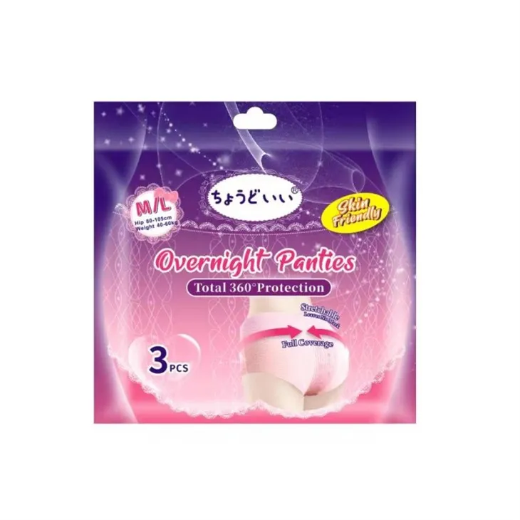 Woman in Adult Diaper
