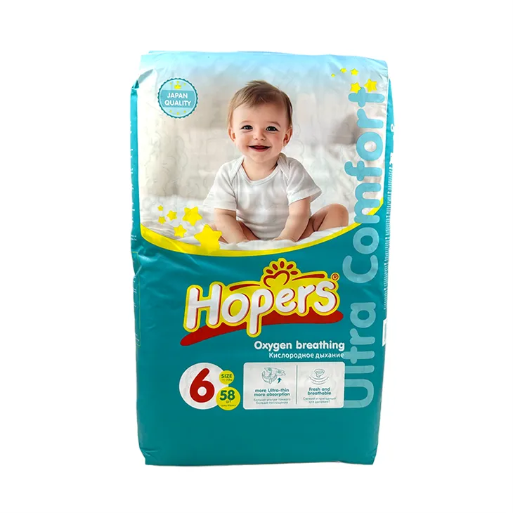 XXL Baby Diapers For Toddlers